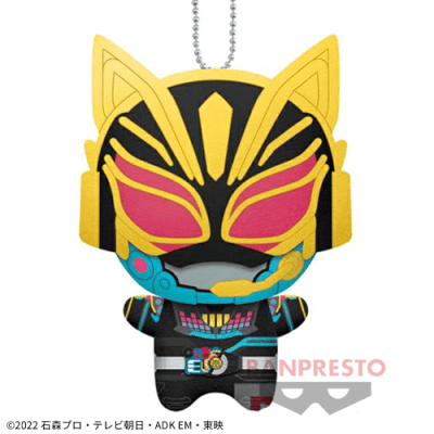 【ナーゴ】仮面ライダーギーツ ちびぐるみ