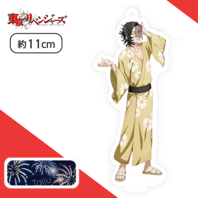 【九井一】東京リベンジャーズ　スタンド付クリアキーチェーン　夏祭りだぜ！