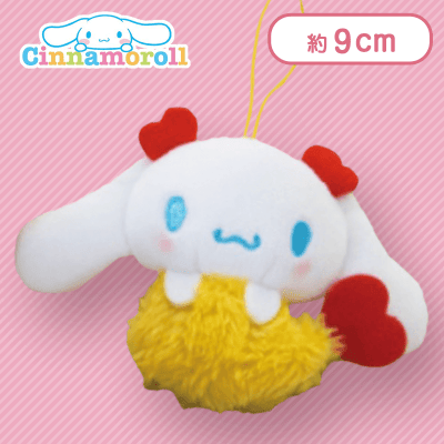 【エビフライ】シナモロール お弁当マスコット〜シナモロール〜