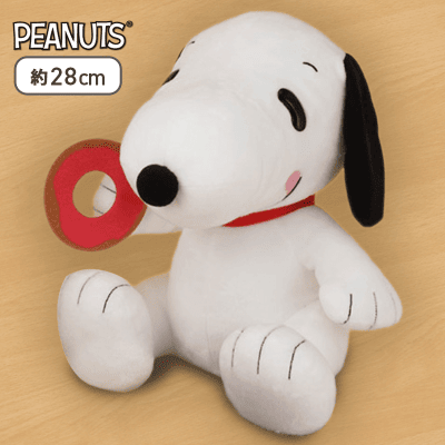 【ドーナツ】SNOOPY　Lぬいぐるみ　もぐもぐ