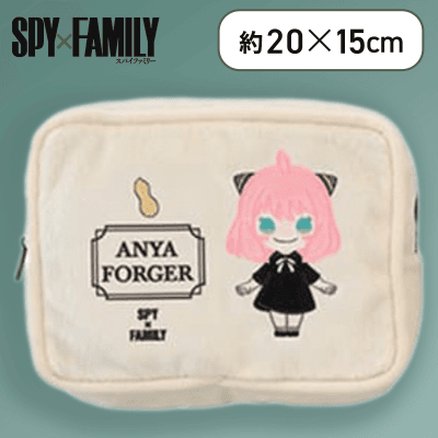 【アーニャ】「SPY×FAMILY」　スクエアポーチ