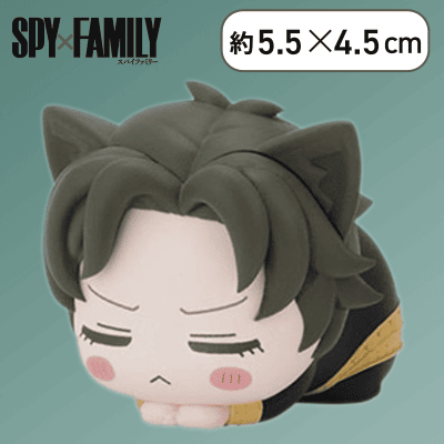 【ダミアン】「SPY×FAMILY」　おひるねこ　ミニフィギュアVol.2