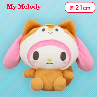 マイメロディ トーキングトイ ぬいぐるみ 約20cm Amazon.co.jp: サンリオ(SANRIO) マイメロディ ぬいぐるみ