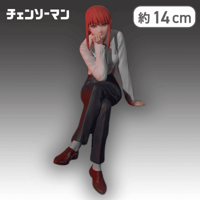 チェンソーマン ぬーどるストッパーフィギュアーマキマー