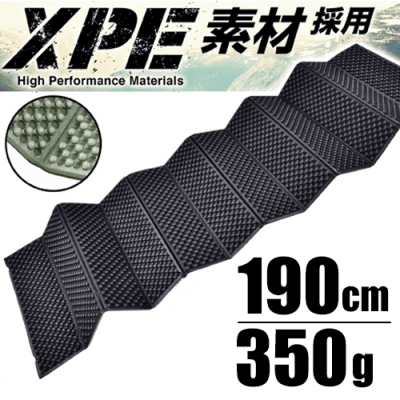 【ブラック】３Dオリダスマット