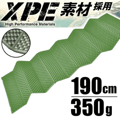 【グリーン】３Dオリダスマット