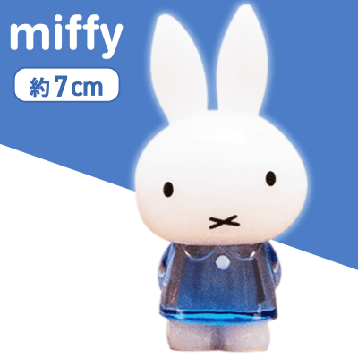 【ブルー】ミッフィー　アクリルフィギュア