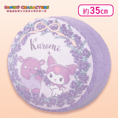 サンリオ マイメロディクロミ ぽこぽこサンドクッション マイメロディ♡クロミぽこぽこサンドクッション【クロミ＆バク】在庫2