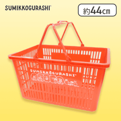 【レッド】すみっコぐらし えびふらいのしっぽのおつかい お買い物かご