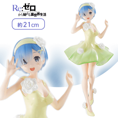 【単品配送不可】Re:ゼロから始める異世界生活 Trio−Try−iT Figureーレム・フラワードレスー