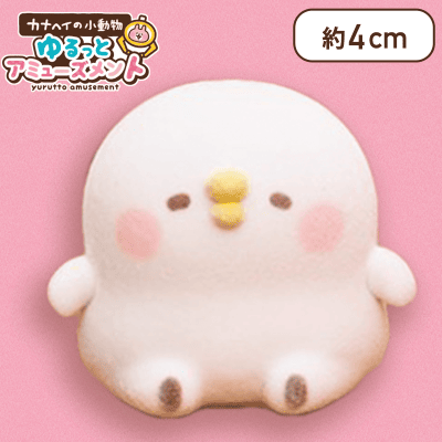 【ピスケ（笑顔）】カナヘイの小動物 ゆるっとアミューズメント　ふさふさマスコット