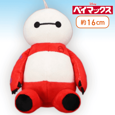 レッド】ベイマックス 【FDM】ハートがいっぱい ちぇりしゅー