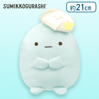 【たぴおか】すみっコぐらし ぺんぺんアイス なりきりころっとぬいぐるみ