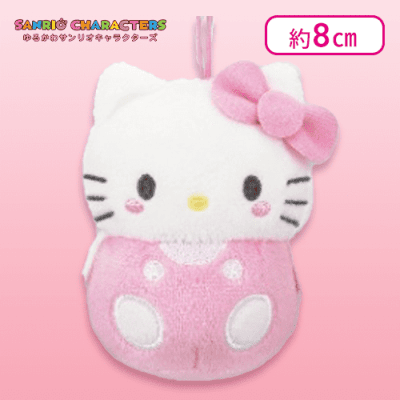 【ハローキティ】サンリオキャラクターズ まるだるまマスコット2