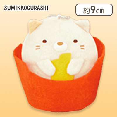 【ねこ】すみっコぐらし ボールチェーン付きポテトごっこぬいぐるみ