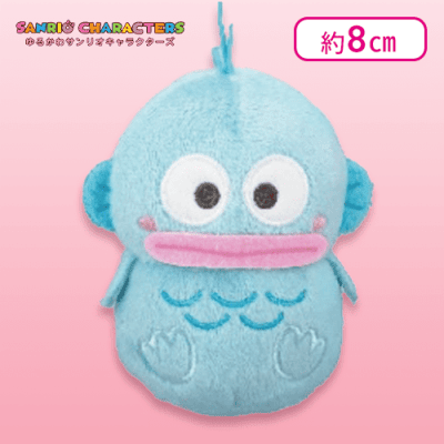 【ハンギョドン】サンリオキャラクターズ まるだるまマスコット2