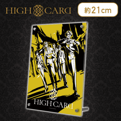 HIGH CARD 3層アクリルアートパネル 全2種 | www.esn-ub.org