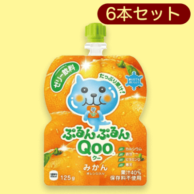 ぷるんぷるんクー　みかん※賞味期限:2023/12/4