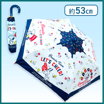 【スヌーピー】折り畳み傘