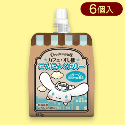 【カフェオレ】サンリオこんにゃくゼリー※賞味期限:2023/10/11