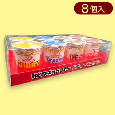 大人キャッチャーカップヌードル※賞味期限:2023/10/12