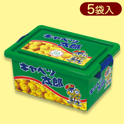 キャベツ太郎ｺﾝﾃﾅBOX※賞味期限:2023/9/15