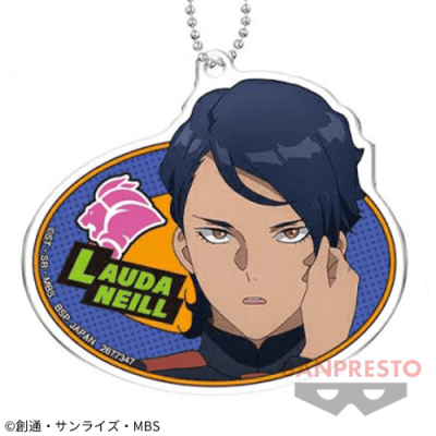 【ラウダ】機動戦士ガンダム 水星の魔女 アクリルプレートキーホルダー