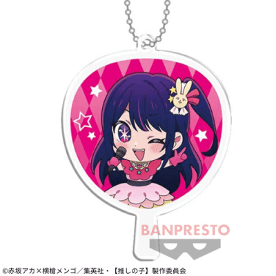 【アイ】【推しの子】 うちわ型アクリルプレートキーホルダー