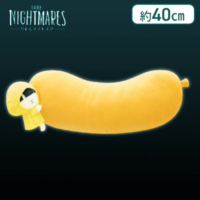 【シックス】リトルナイトメア ソーセージぬいぐるみXL