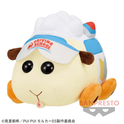 【VRアビー】PUI PUI モルカー DRIVING SCHOOL でっかいぬいぐるみ〜VRアビー・みー〜