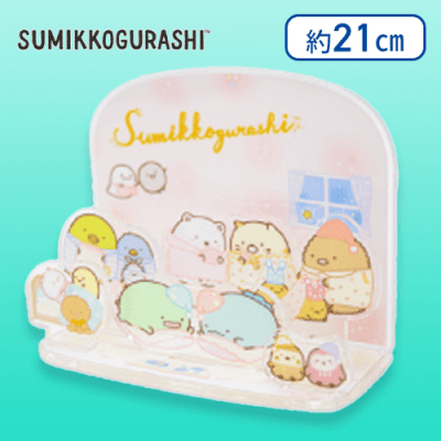 【ピンク】すみっコぐらし おとまり会 ジオラマアクリルスタンド