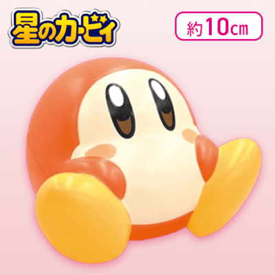【単品配送不可】【ワドルディ】星のカービィ ふんわりスクイーズDX