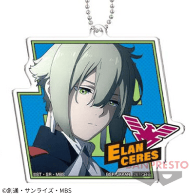 【エラン】機動戦士ガンダム 水星の魔女 アクリルプレートキーホルダー