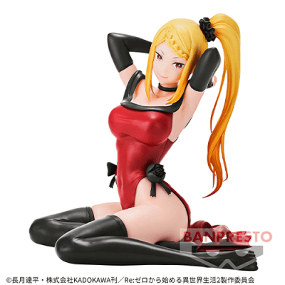 【単品配送不可】Re:ゼロから始める異世界生活 -Relax time-プリシラ・バーリエル