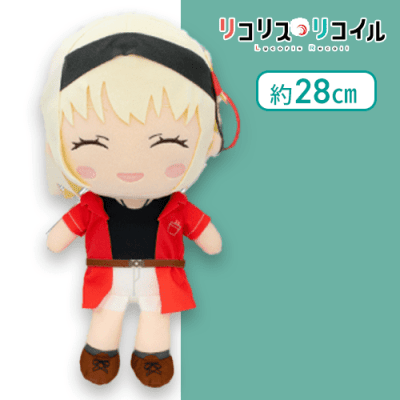 【笑顔】リコリス・リコイル デフォルメぬいぐるみBIG 千束