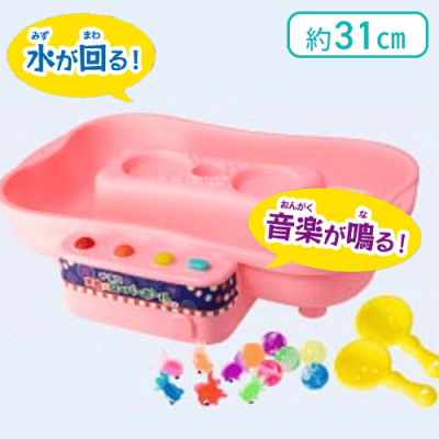 【ピンク】ザ・縁日　金魚＆スーパーボールすくい