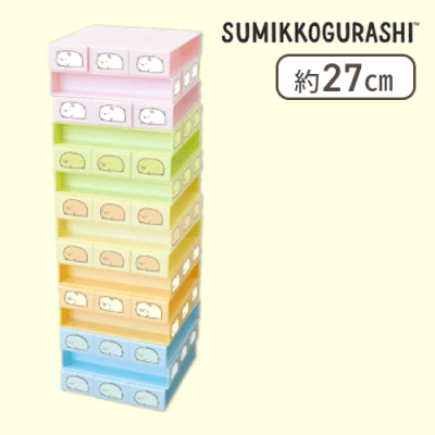 【寝そべり】すみっコぐらし バランスタワーゲーム