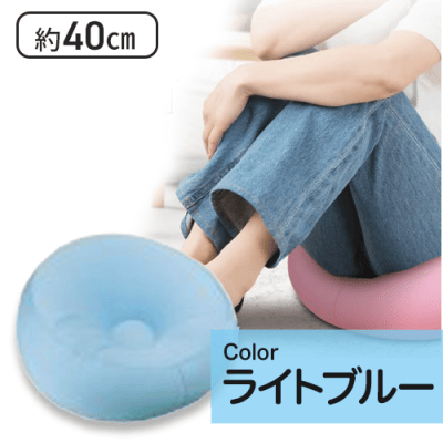 【ライトブルー】KELLYラウンドクッション２