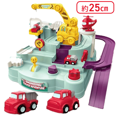 ワークカーベース