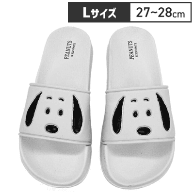 【ホワイトL】スヌーピーシャワーサンダル4