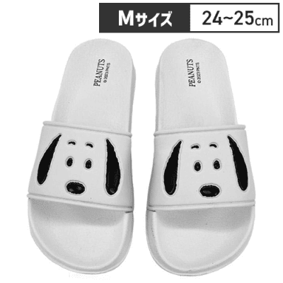 【ホワイトM】スヌーピーシャワーサンダル4