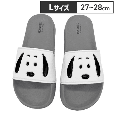 【グレーL】スヌーピーシャワーサンダル4