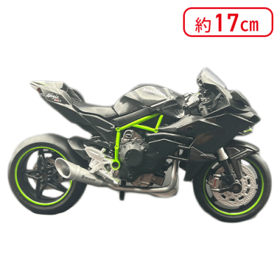 【Kawasaki NinjaH2R】1/12 ライセンス ダイキャストバイクV