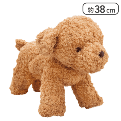 【モカ】stuffed トイプードル Vanilla mocha