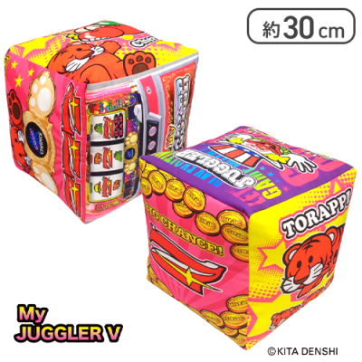 【トラッピ】JUGGLERキューブクッションvol.1