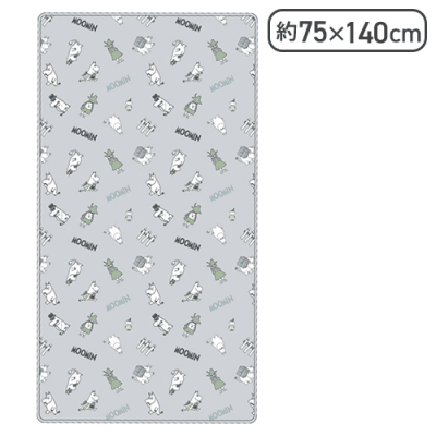 【グレー】ムーミンめちゃ冷えタオルケット