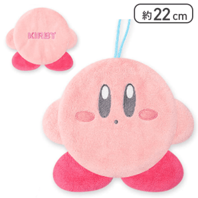 【おすまし】星のカービィそのまんまタオル