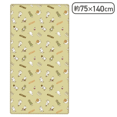 【クリーム】ムーミンめちゃ冷えタオルケット