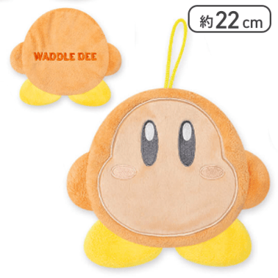 【ワドルディ】星のカービィそのまんまタオル