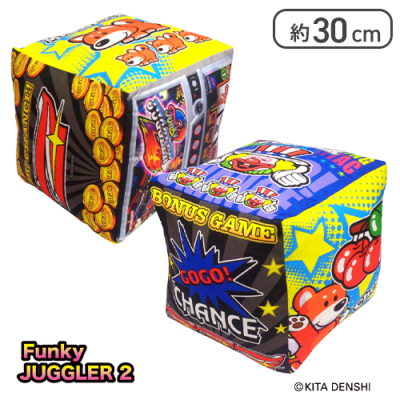 【マロキチ】JUGGLERキューブクッションvol.1